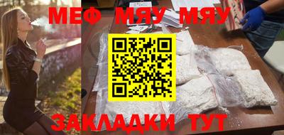 амф Кумертау