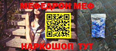 амф Кумертау