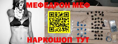 каннабис Кунгур