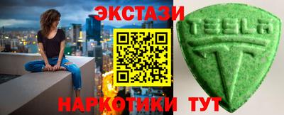 спиды Кулебаки