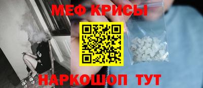 спиды Кулебаки