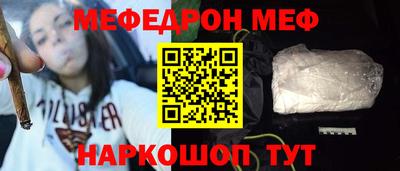 спиды Кулебаки