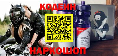 амф Кумертау