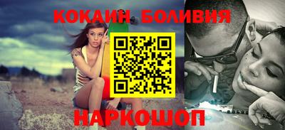 амф Кумертау