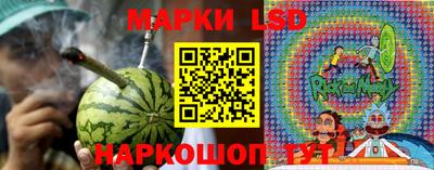 спиды Кулебаки