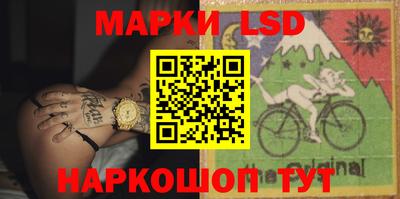 спиды Кулебаки