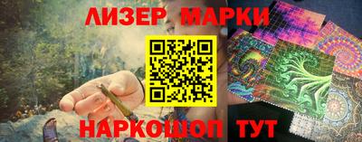 каннабис Кунгур