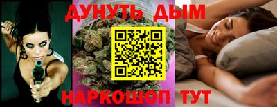 спиды Кулебаки