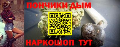 MDMA Premium VHQ Ливны