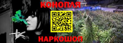 мдма Лесосибирск