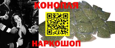 ГАЛЛЮЦИНОГЕННЫЕ ГРИБЫ Ликино-Дулёво