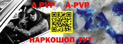 спиды Кулебаки