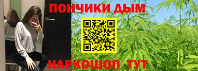 амф Кумертау