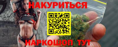 спиды Кулебаки