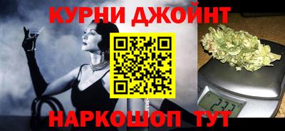 амф Кумертау