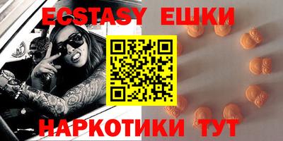 амф Кумертау