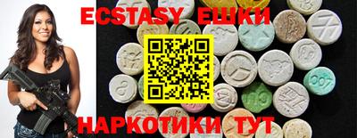 спиды Кулебаки