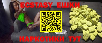 спиды Кулебаки
