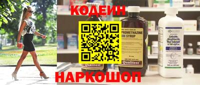 амф Кумертау
