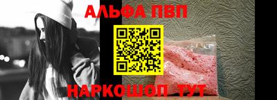 мдма Лесосибирск