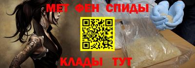амф Кумертау