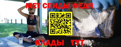амф Кумертау
