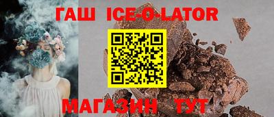 спиды Кулебаки
