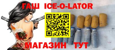 ГАЛЛЮЦИНОГЕННЫЕ ГРИБЫ Ликино-Дулёво