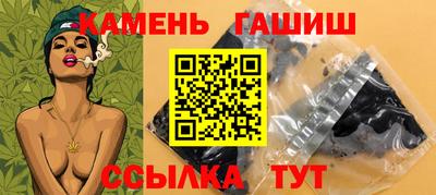 ГАЛЛЮЦИНОГЕННЫЕ ГРИБЫ Ликино-Дулёво