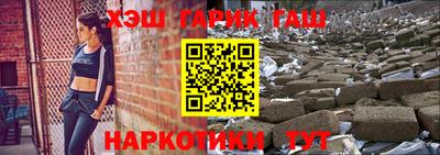 амф Кумертау