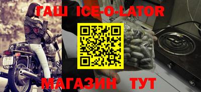 каннабис Кунгур