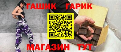 спиды Кулебаки