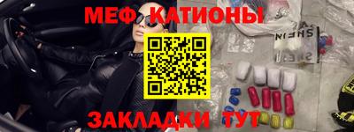 MDMA Premium VHQ Ливны