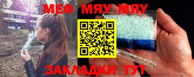 MDMA Premium VHQ Ливны