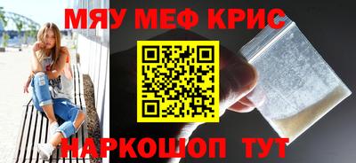 амф Кумертау