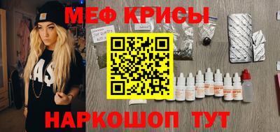 амф Кумертау