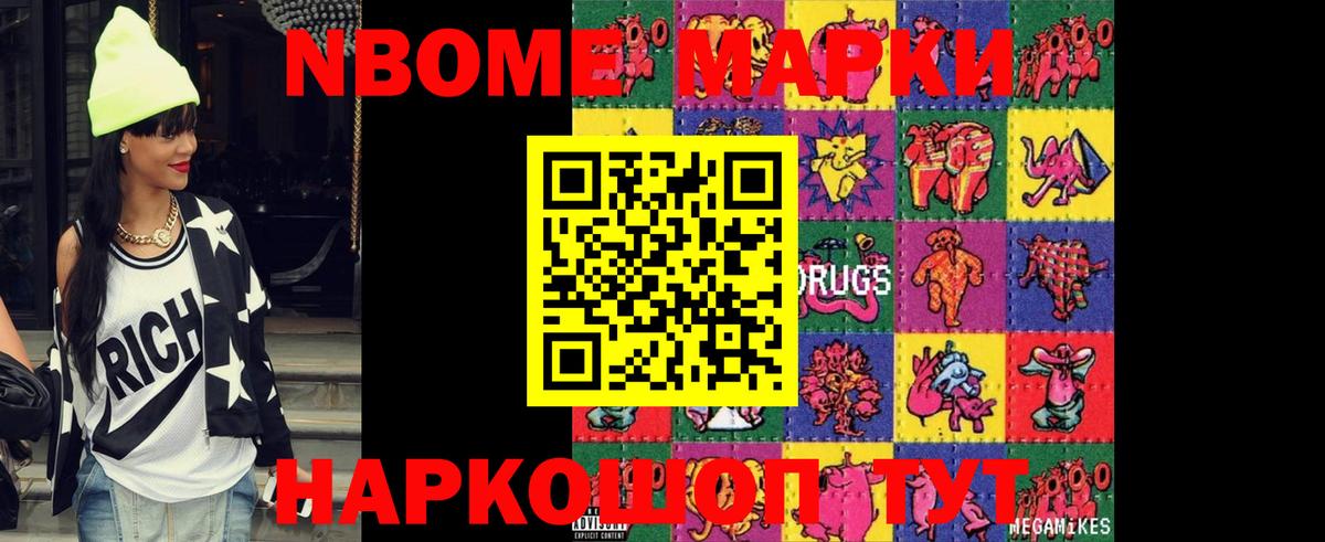 Лсд 25 экстази кислота Добрянка