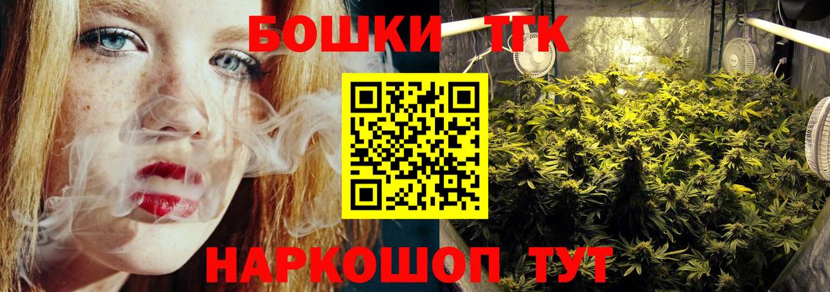 Марихуана SATIVA & INDICA Добрянка